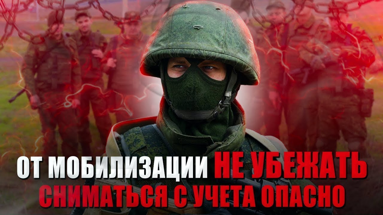 Всеобщая мобилизация неизбежна - ПРИГОЖИН. Как списать долги в 2023?