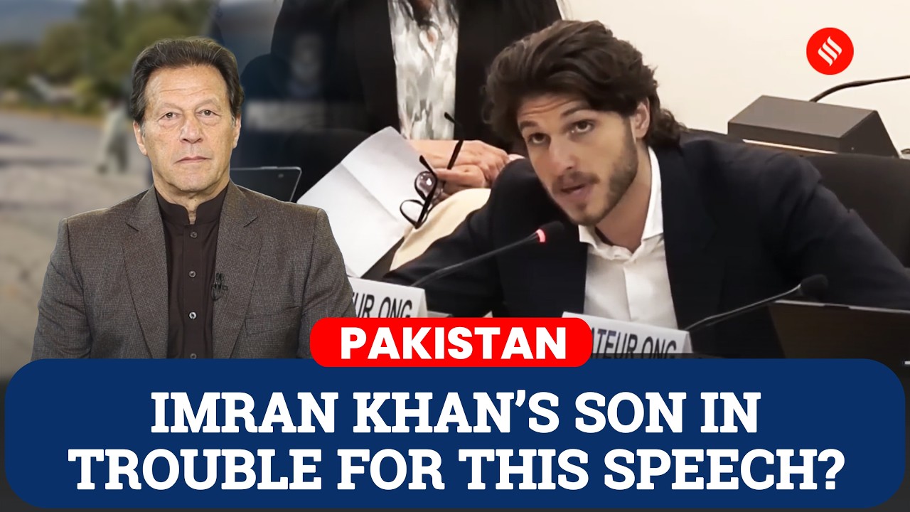 Pakistan Government Accuses Imran Khan's Son, Kasim Khan , Of 'Derailing' The Country