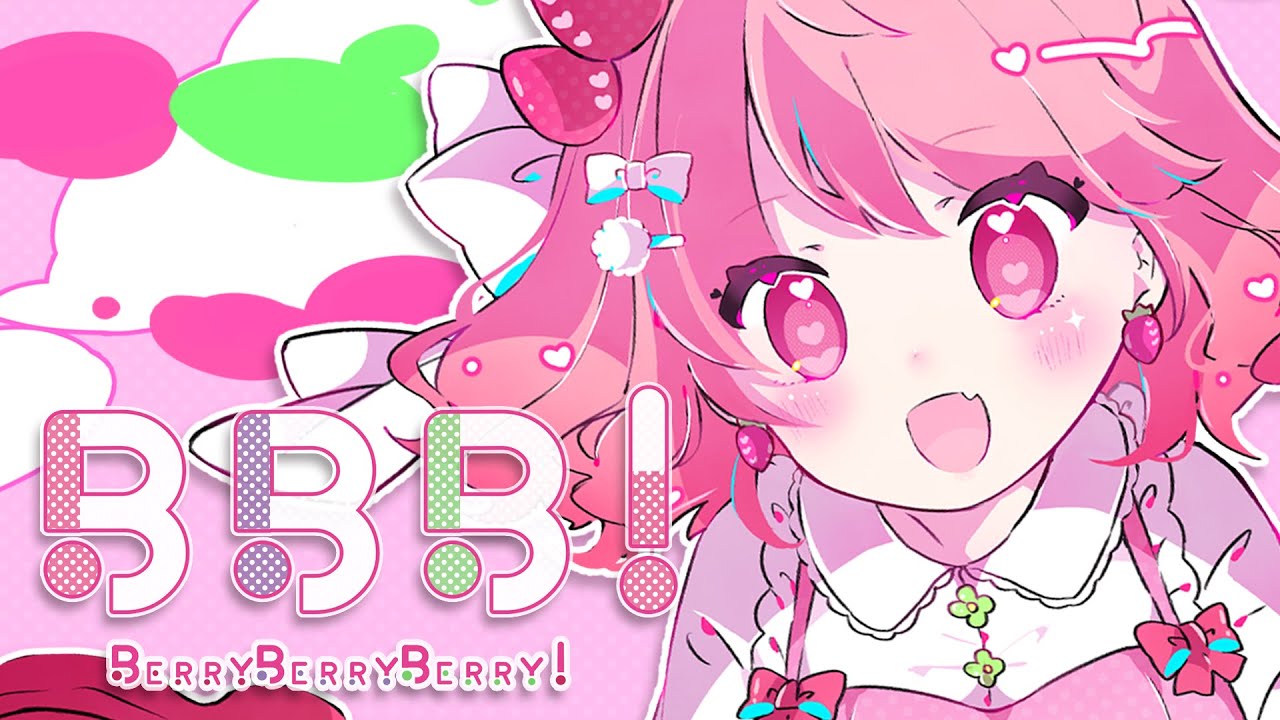 【XFD】M3-2023春 / 苺咲べりぃ 4th Album 『　BBB! 　』