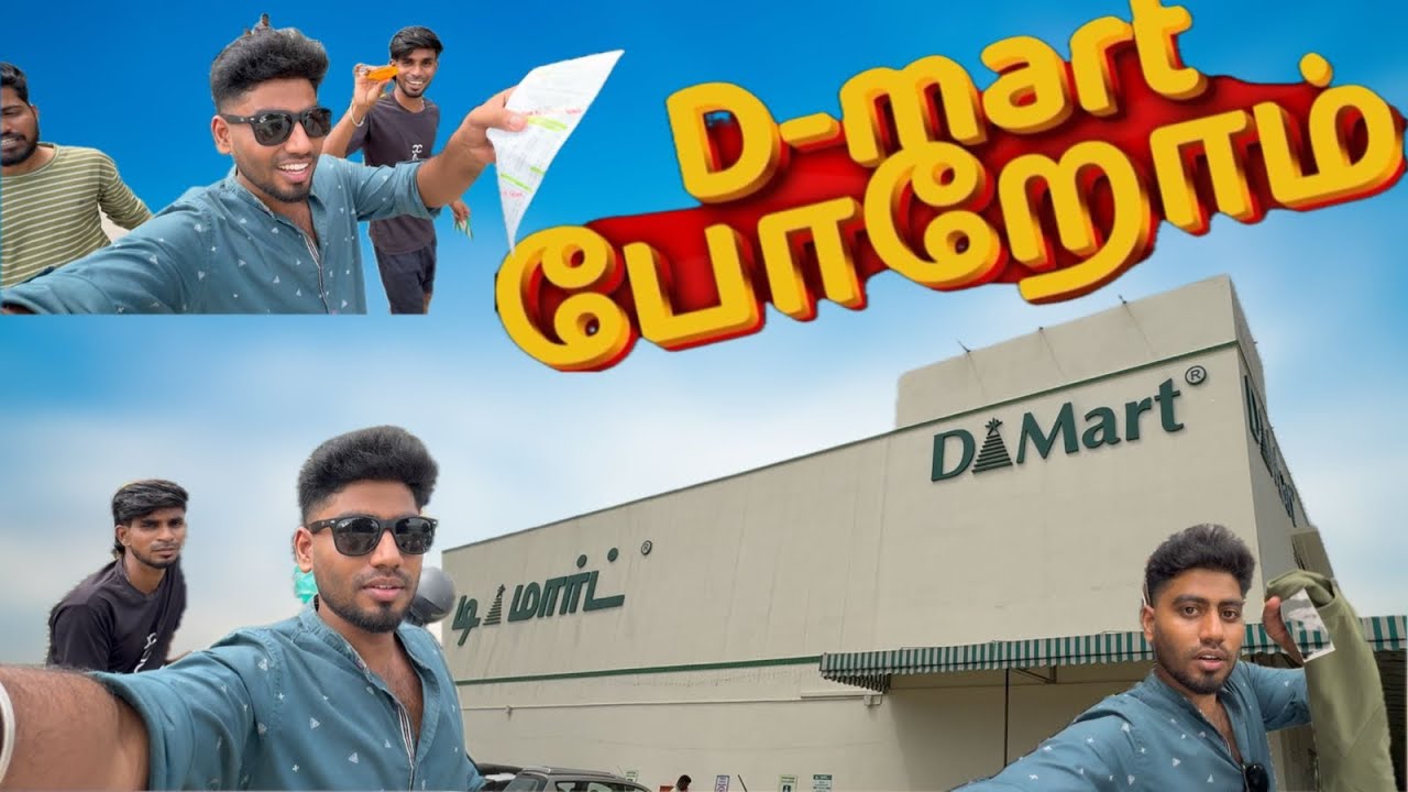 Welcome to D-MART vlog😂😂