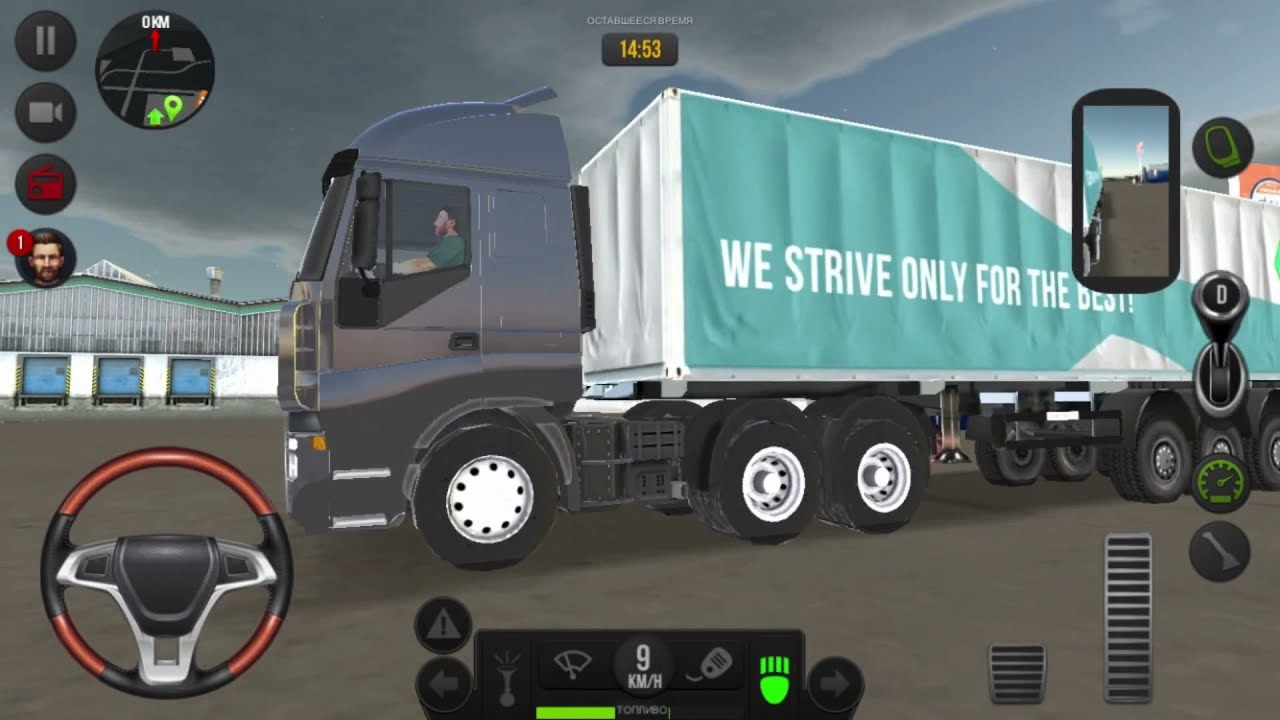 Купил новый грузовик. Отправился в рейс на новой машине. Truck  Simulator 2018