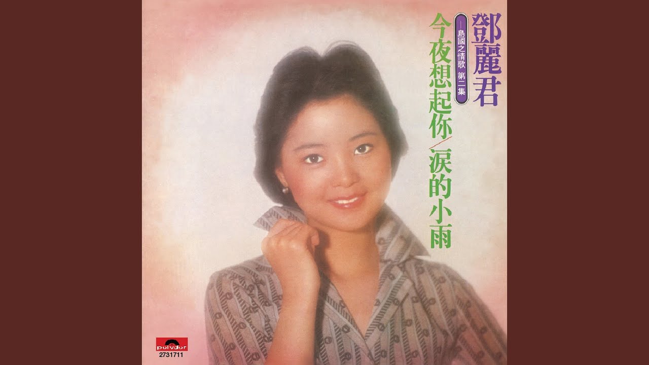 襟裳岬