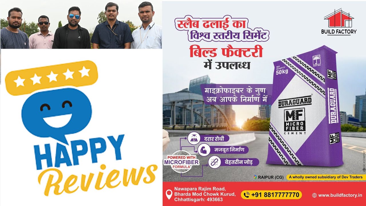 Happy Customer Reviews || Novoco (Duraguard) || Kurud || Duraguard Micro Fiber Cement