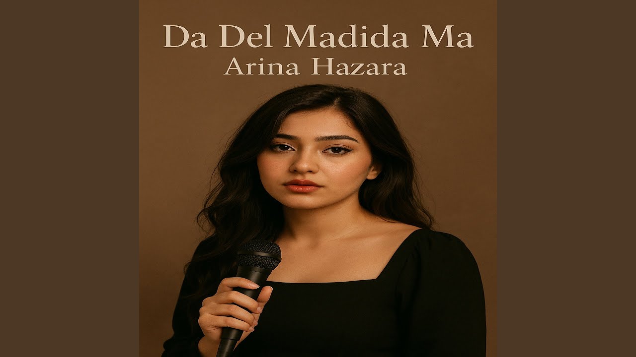 Da Del Ma
