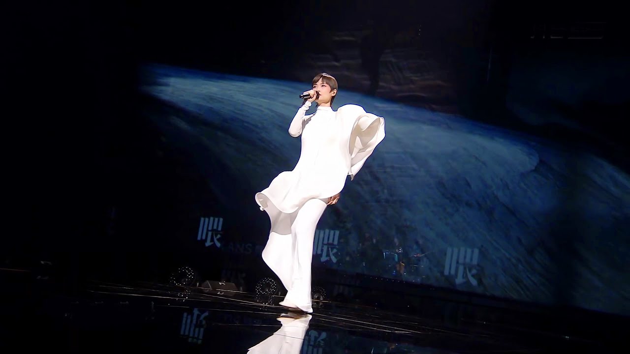240309 | 李宇春《人间乐园》+《哇》| 2024周末愉快巡演广州站 | Chris Lee Li YuChun