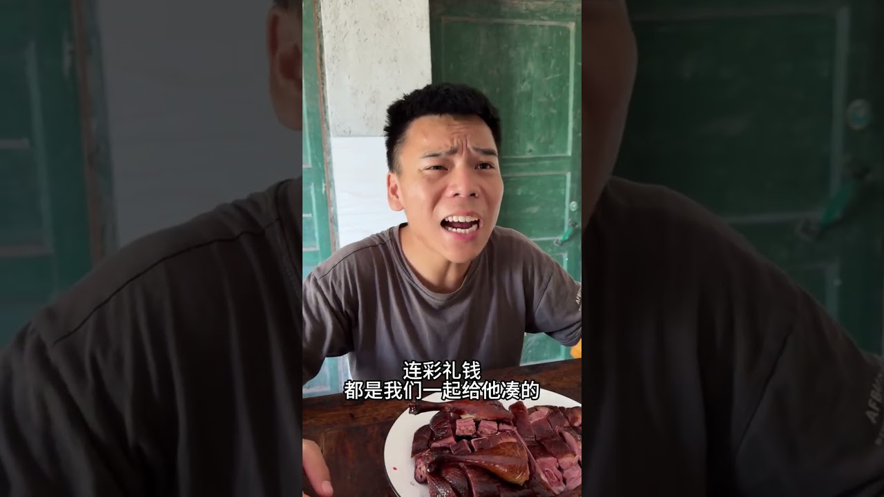 穷在闹市无人问，富在深山有远亲。