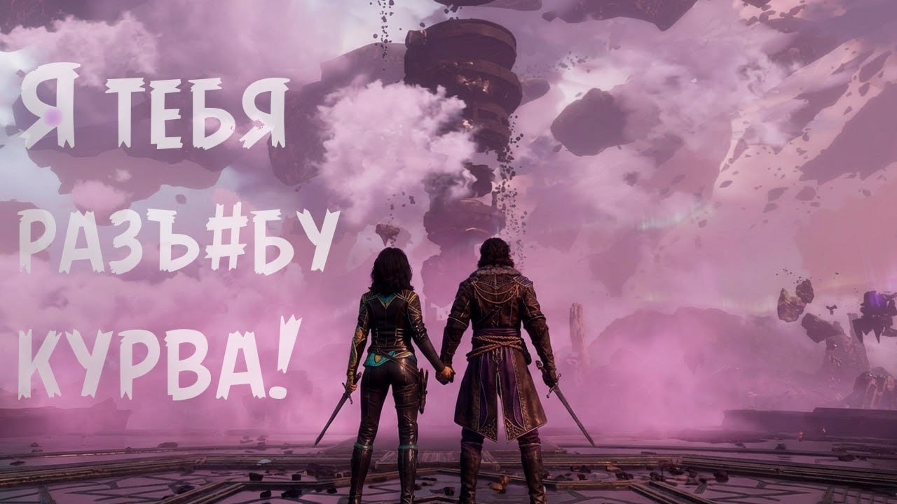 Clair Obscur: Expedition 33. СИМОН ЖДИ Я ПРИДУ К ТЕБЕ ПОСЛЕ DLC!