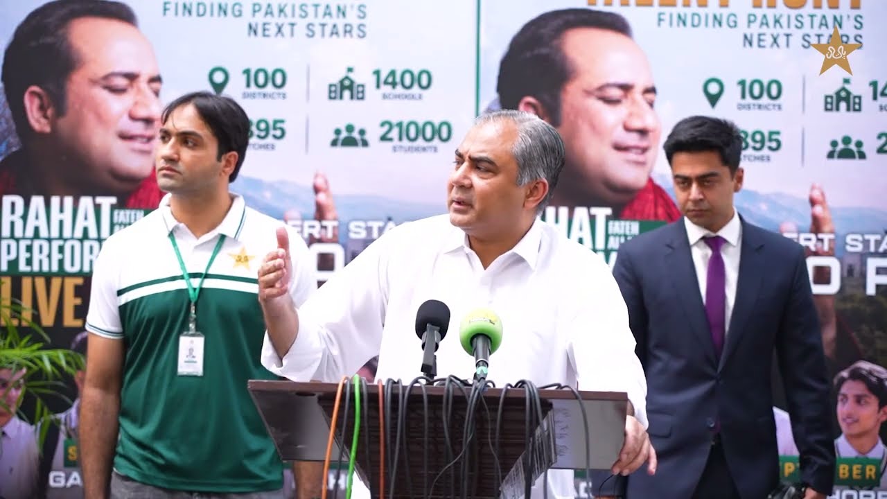 PCB Chairman Mohsin Naqvi media talk | PCB Talent Hunt Season 2 Inauguration at Gaddafi Stadium