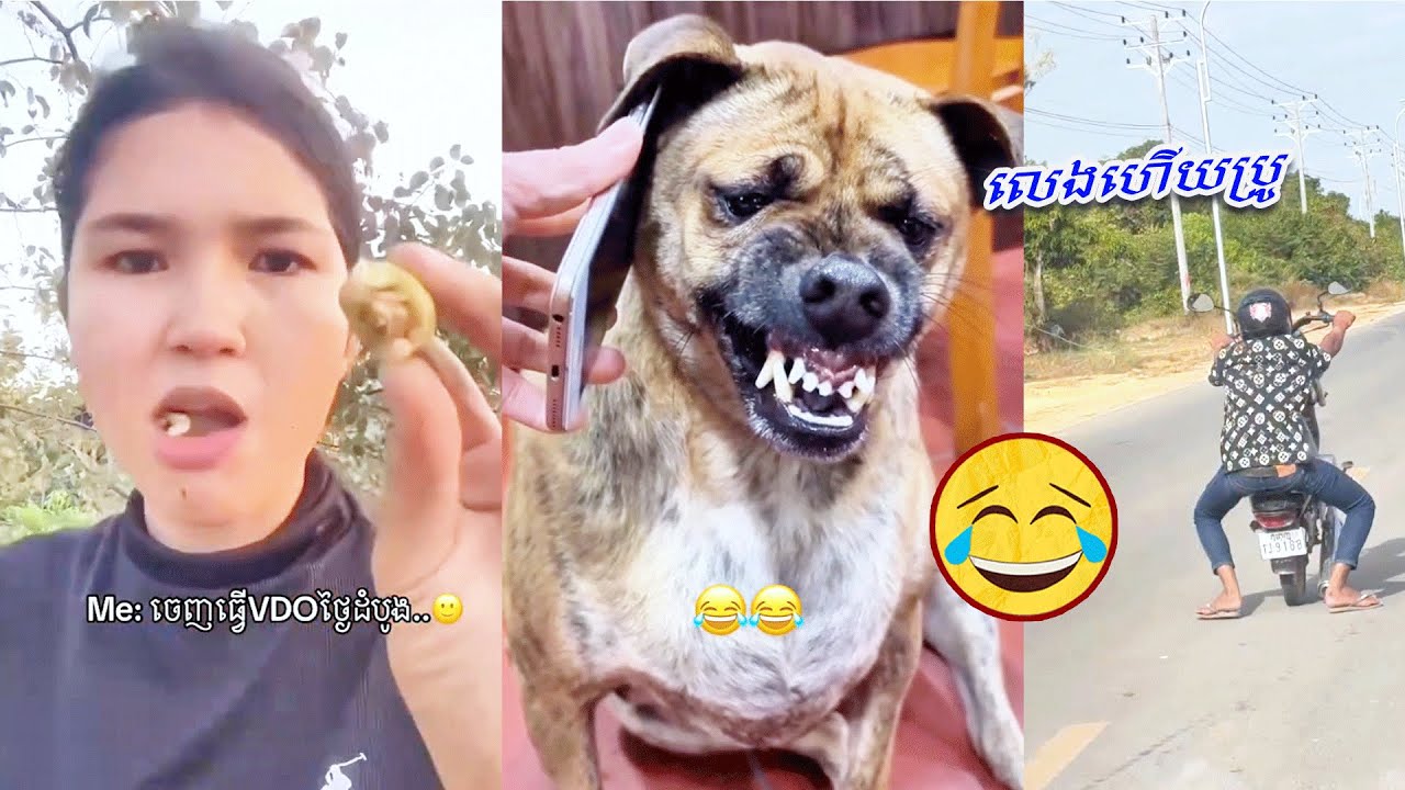 ចេញធ្វើវីដេអូថ្ងៃដំបូង😂😂😂