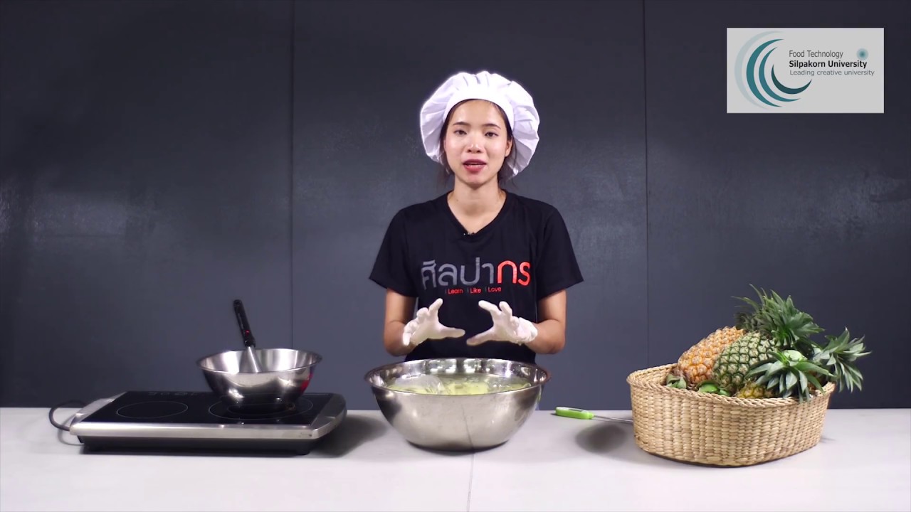 การผลิตสับปะรดแช่อิ่มอบแห้งในตู้อบลมร้อน