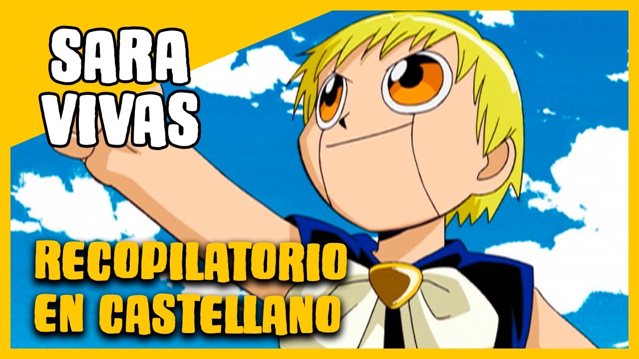 Las VOCES del ANIME: SARA VIVAS