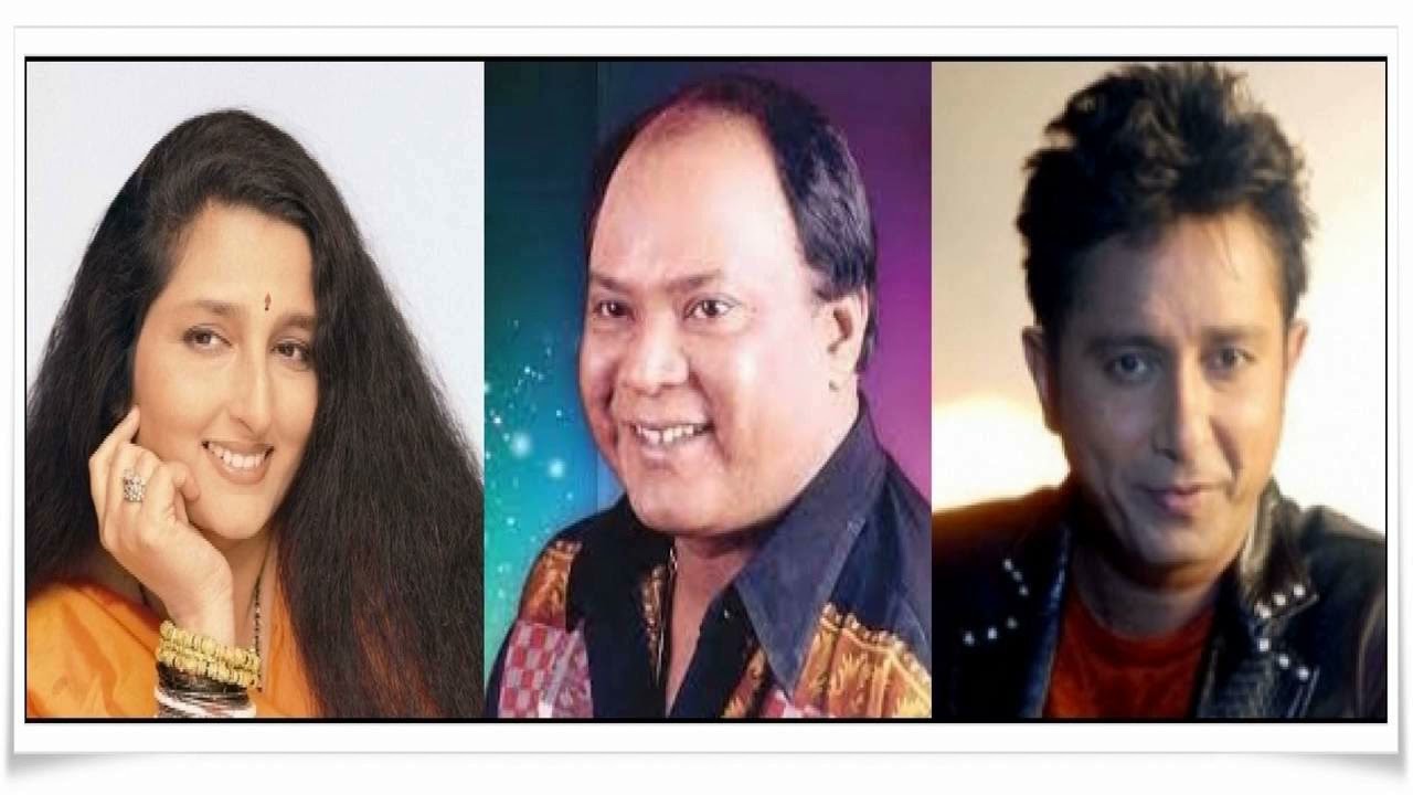 Desh Badalte Hain Anuradha Paudwal Mohammed Aziz Sukhwinder Singh