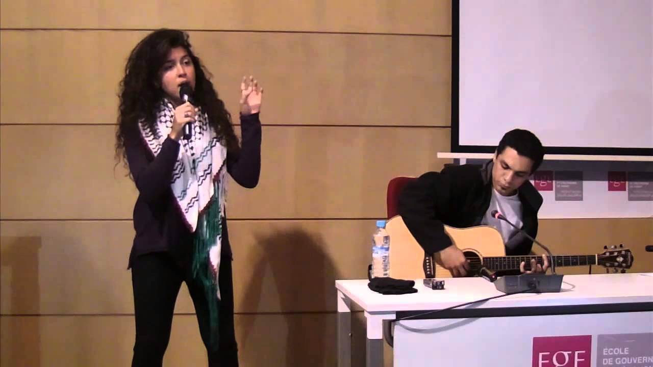 Farah Chamma