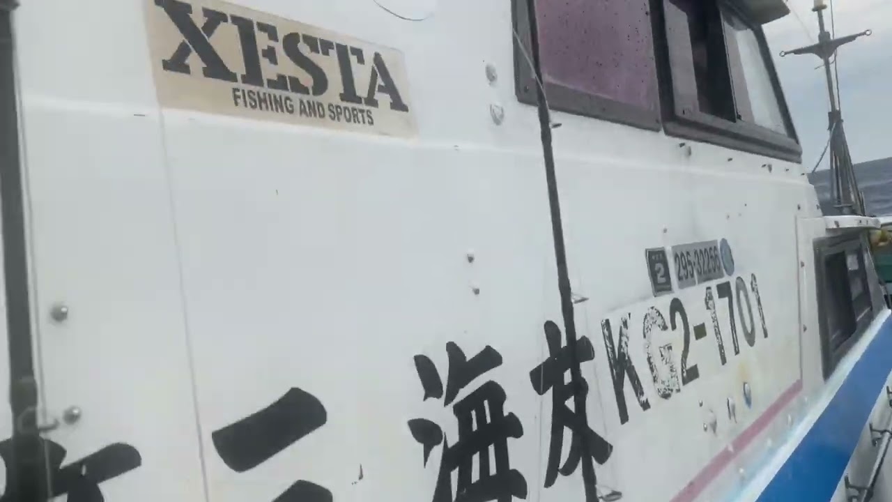 カンパチビッグヒット💥XESTA代表宇都宮氏15キロサイズキャッチ！！