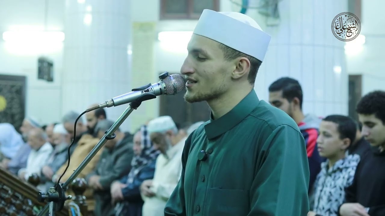 تراويح ٢٥ رمضان ١٤٤٧هـ سورة فصلت مسجد التقوى بمنطي | الشيخ علي محمد أغا