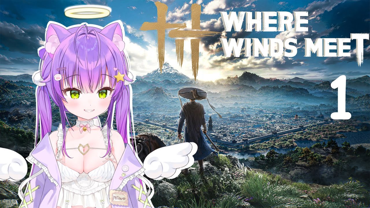 Where Winds Meet | VOD November 22 2025