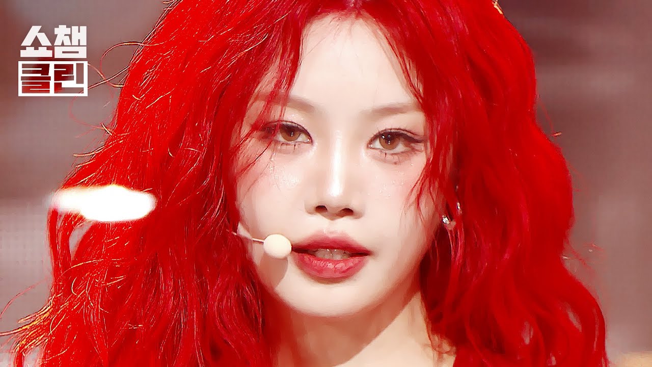 [덕질캡처용&hearts;CLEAN] 수진(SOOJIN) &ndash; BADITUDE l EP.567