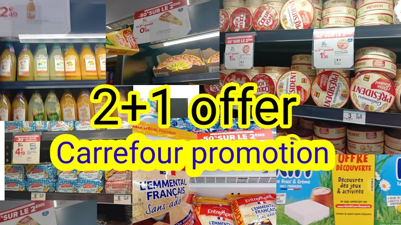 تخفيضات على الأجبان والعصائر والحليب 👌الجديد في كارفور 2+1offer🤑Carrefour promotion