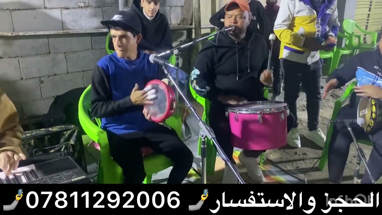 شاهد وتعلم بروفة الجميله بقيادة ياسر البغدادي 😉✌️