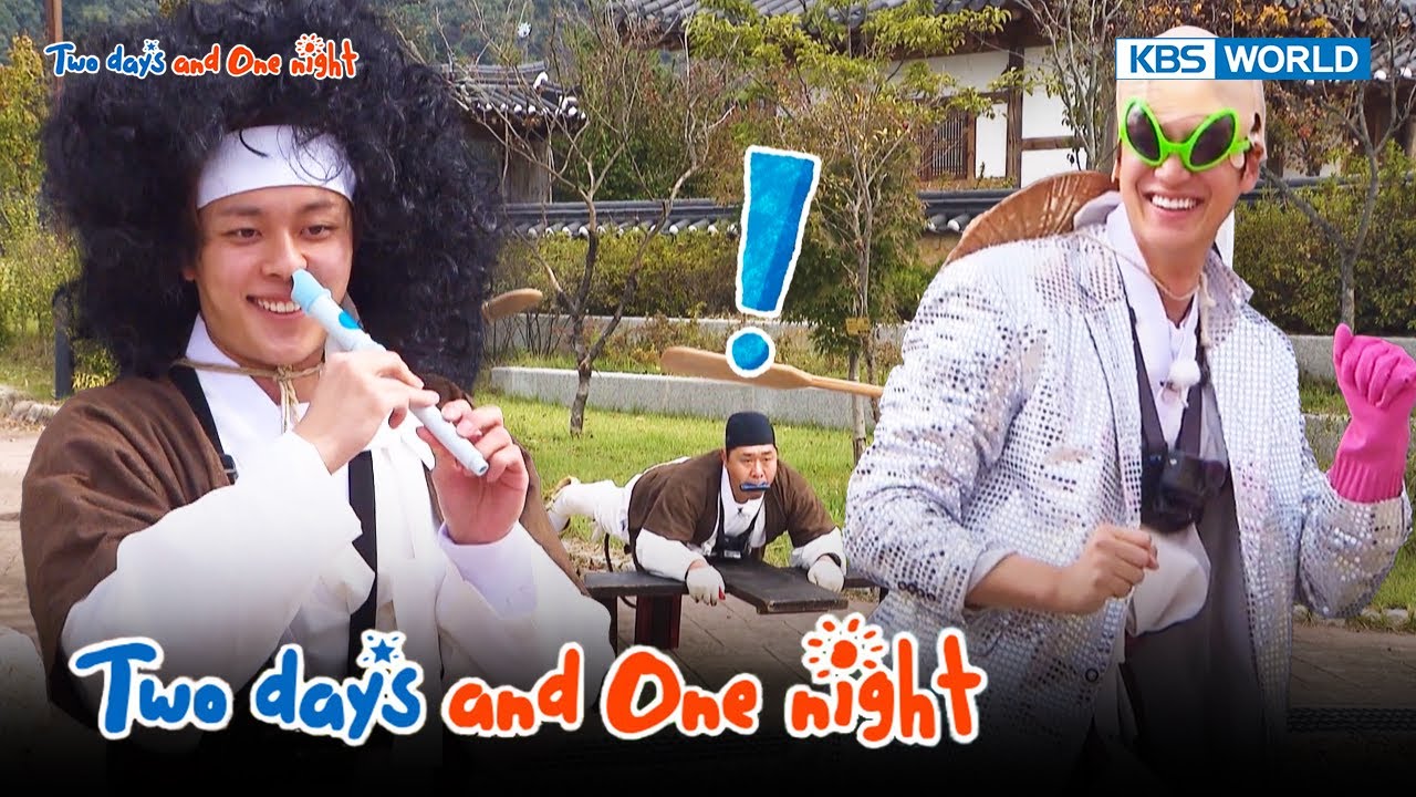 Two Days and One Night 4 : Ep.201-2 | KBS WORLD TV 231203