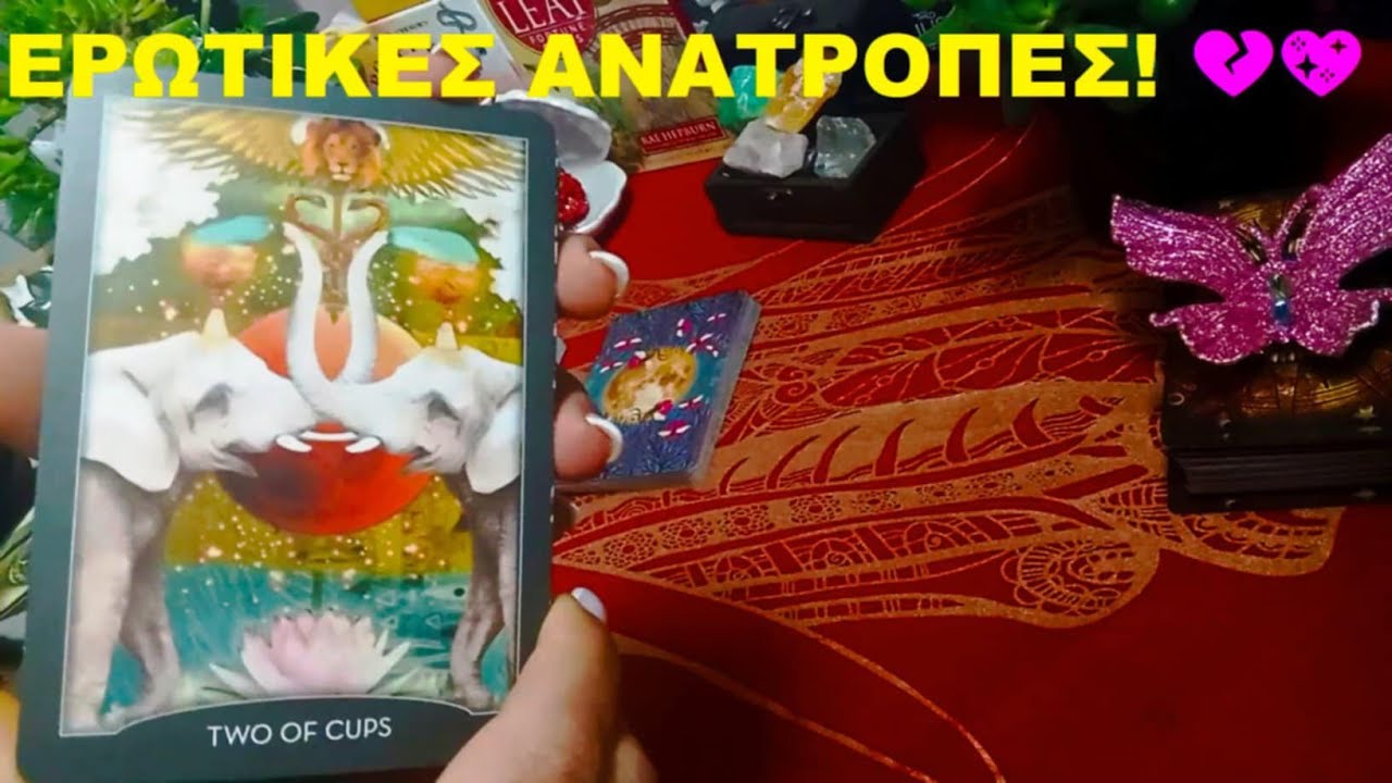 ❤️‍🔥💫ЛЮБОВНЫЕ ПЕРЕВОРОТЫ! 💔💖 ЧТО ТЕБЕ ПРИГОТОВИЛА СУДЬБА? 🔮✨💜 @LoveHealingTarot💜#pickacard #timeless