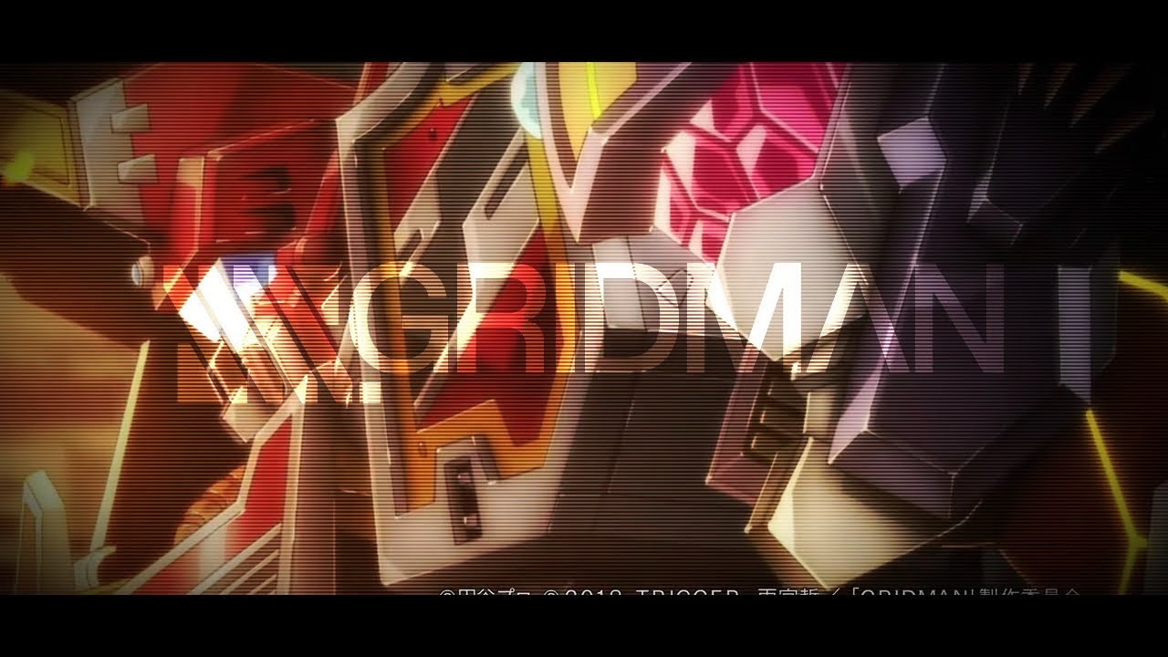 【MAD/AMV】SSSS.GRIDMAN 「Welcome to the Black Parade」【グリッドマン】