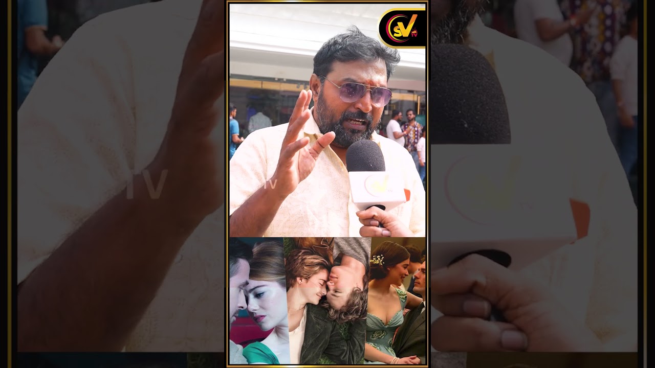 பிட்டு படம் எடுத்து வச்சிருக்காங்க | Red Flower movie Review | SV TV |