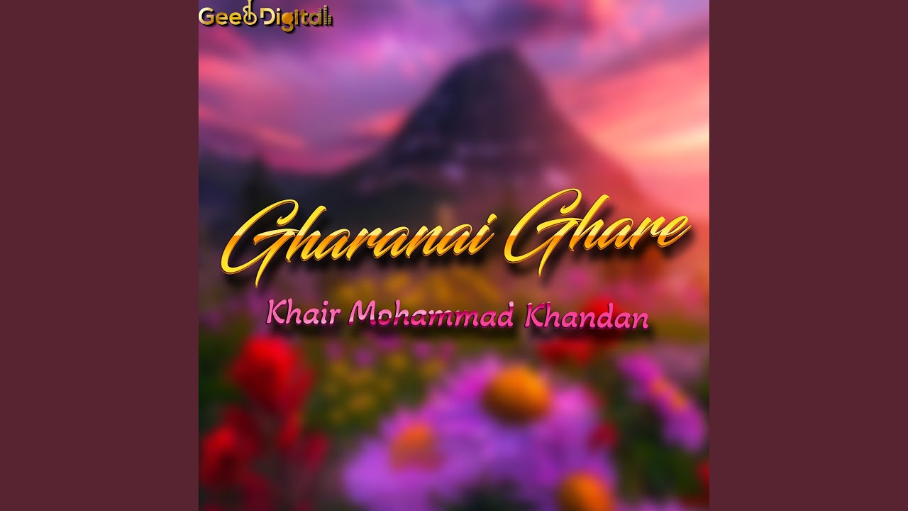 Gharanai Ghare