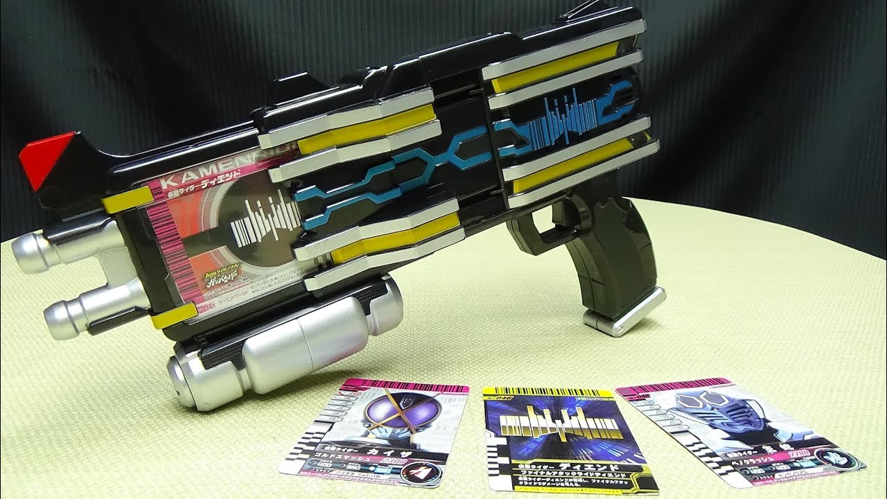 Kamen Rider Decade DX DIEND DRIVER: EmGo's Kamen Rider Reviews N' Stuff