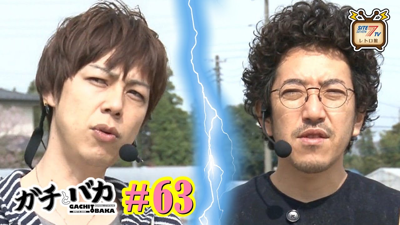 【ガチとバカ63】木村魚拓VS梅屋シンのパチスロバトル!?【バジリスク】【ミリオンゴッド】【ハナビ】