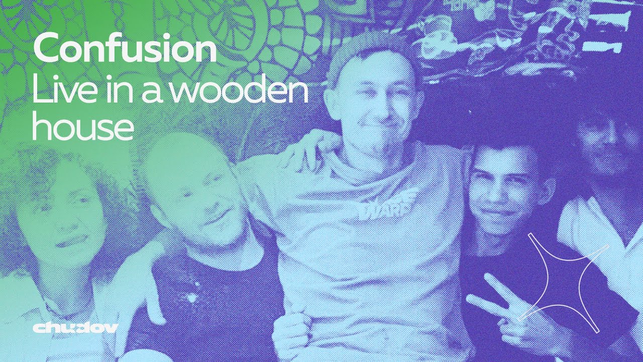 Confusion – Live in a wooden house