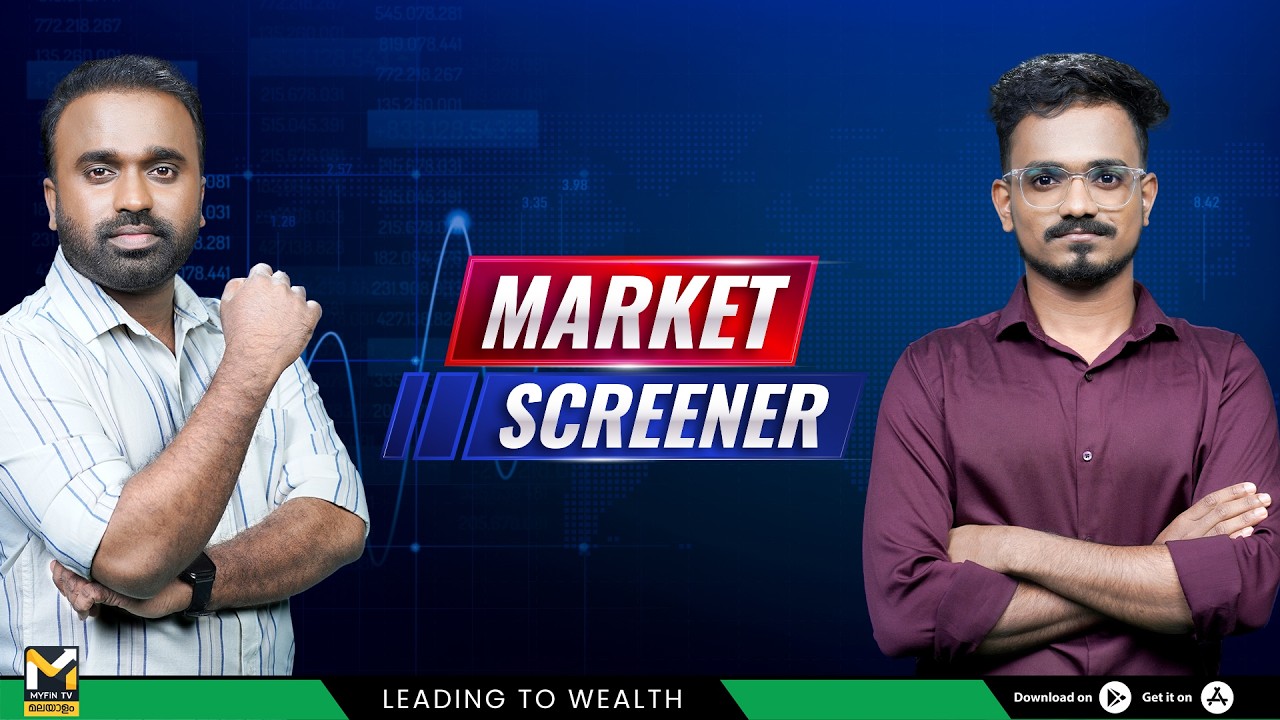 MARKET PLUS | ഓഹരി വിപണി | Pre Market Analysis | Stock Market News Live | MYFIN TV