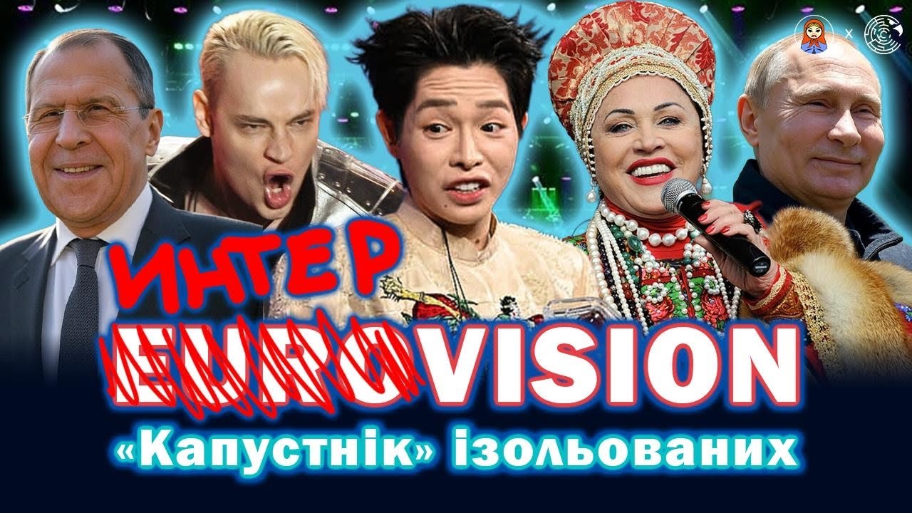 Чому 