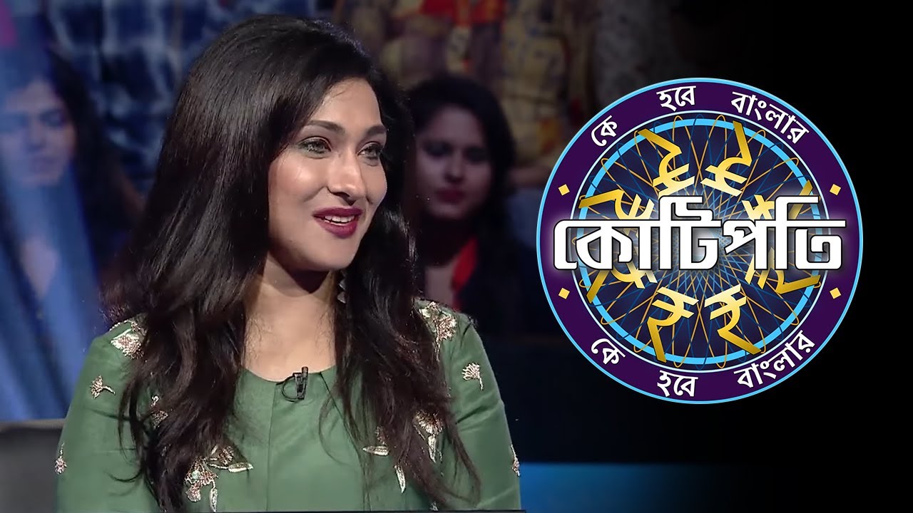 KBC Bangla | Glamour and Glory | Sony Pictures Entertainment India
