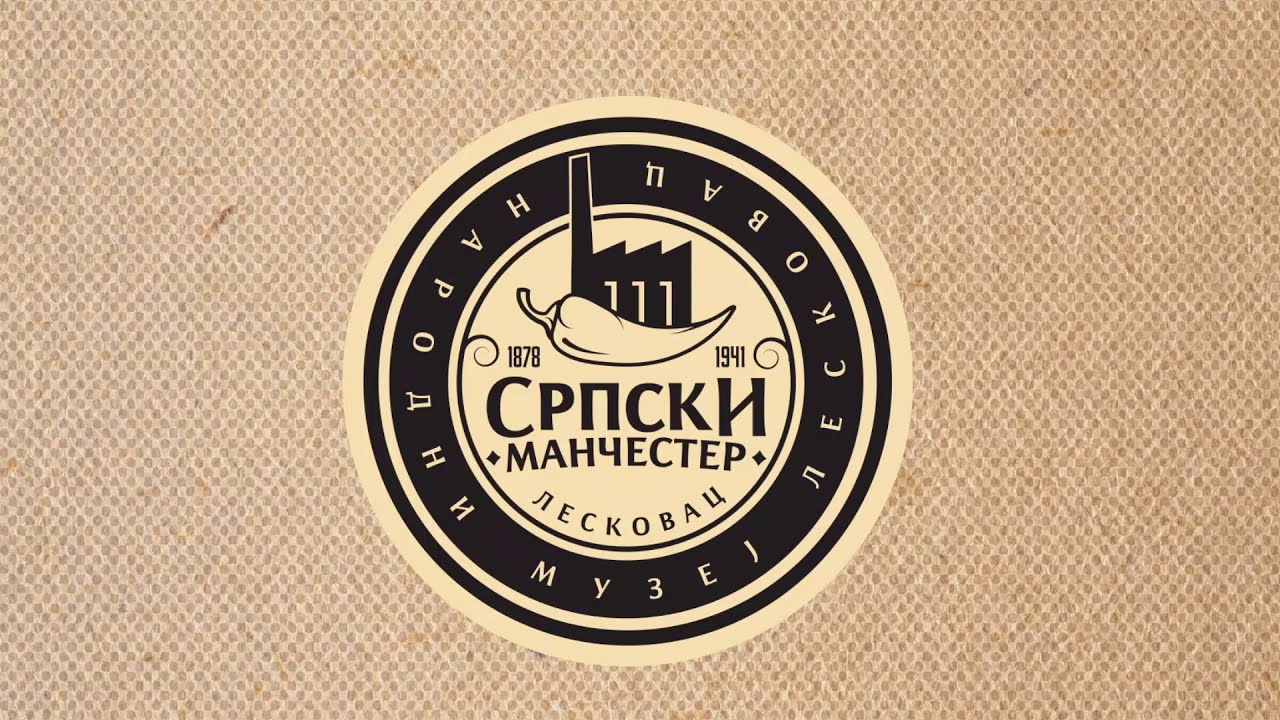 МОБИЛНА АПЛИКАЦИЈА 