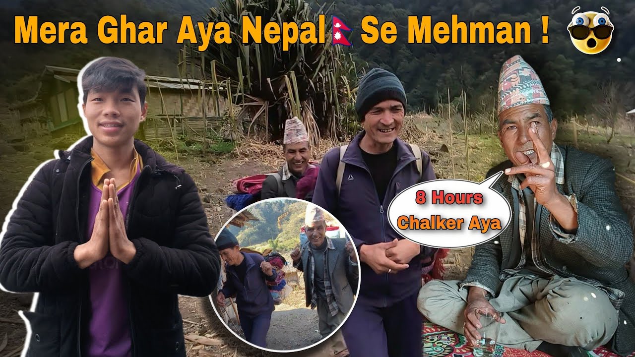 A guest came to my home from Nepal🇳🇵|| First Time In Our Village 😱
