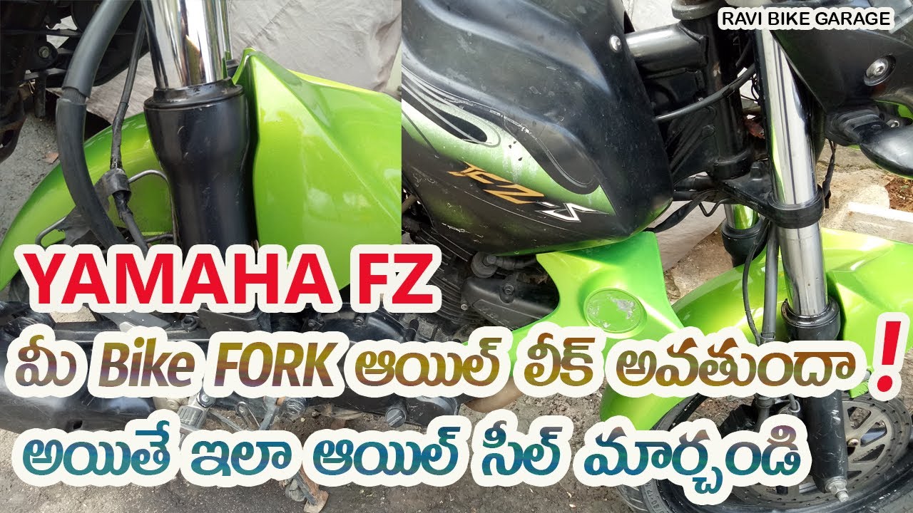 Yamaha FZ Fork Oil Seal Change Telugu | FZ Fork Oil Seal Problem| Yamaha Bikes Services |#mechanic |