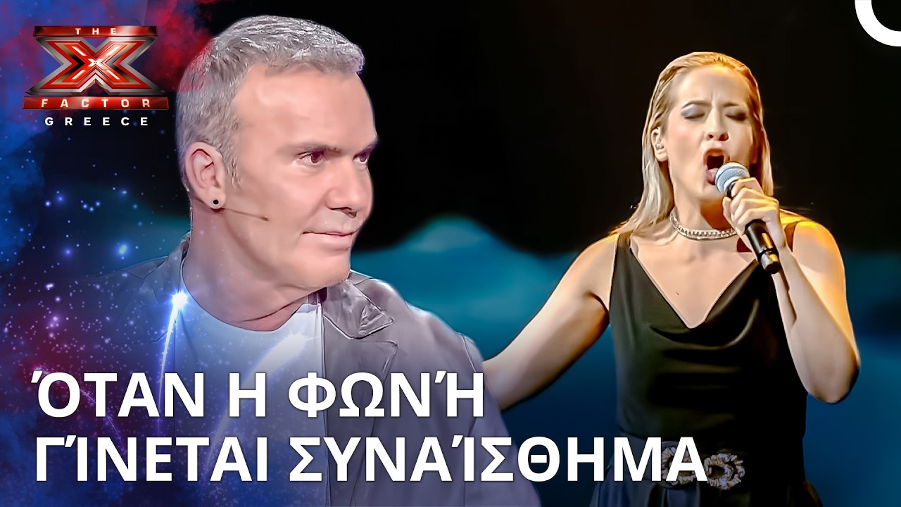 Από Το Άγχος Στην Αποθέωση Σε 3 Λεπτά | X Factor Greece