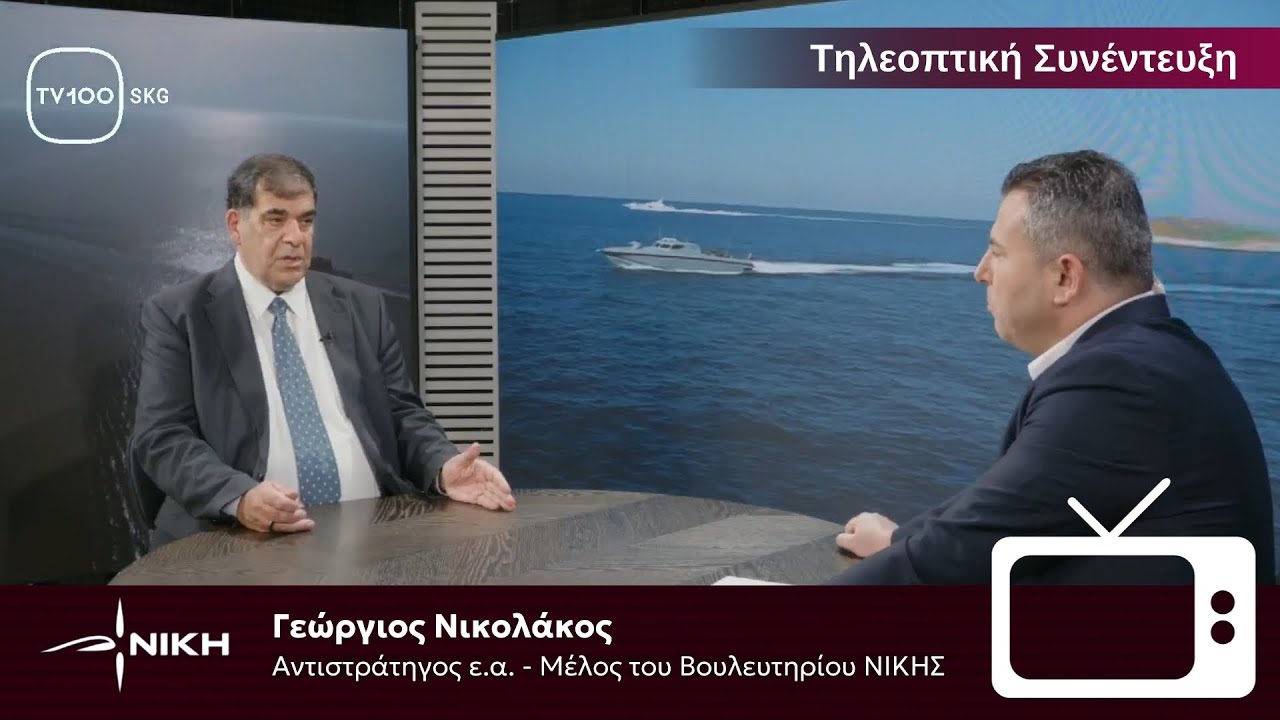 Η θυσία των ηρώων στα  Ίμια δεν θα πάει χαμένη - Αθάνατοι φρουροί του Αιγαίου