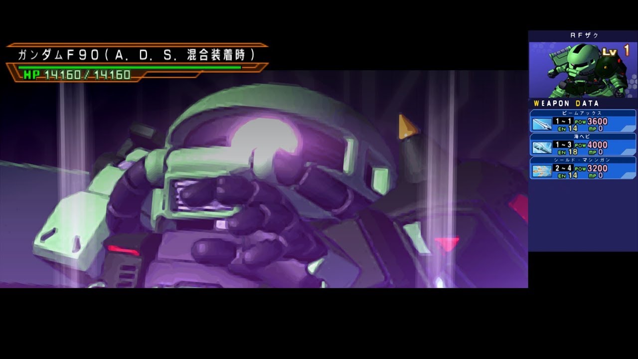 SDガンダム GGENERATION OVERWORLD RFザク | RF ZAKU