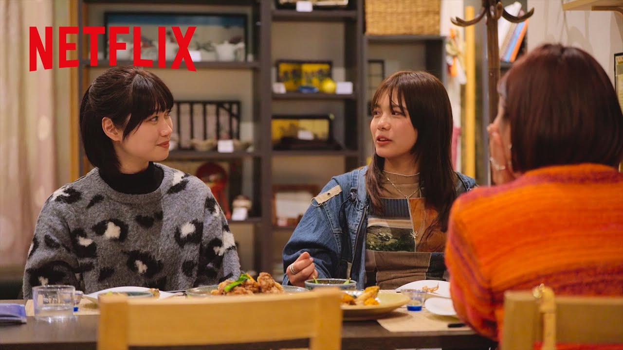 『オフライン ラブ』未公開映像 - カナカ&トウコ&ナナミ「あの人のどんなところが好き？」 | オフライン ラブ | Netflix Japan