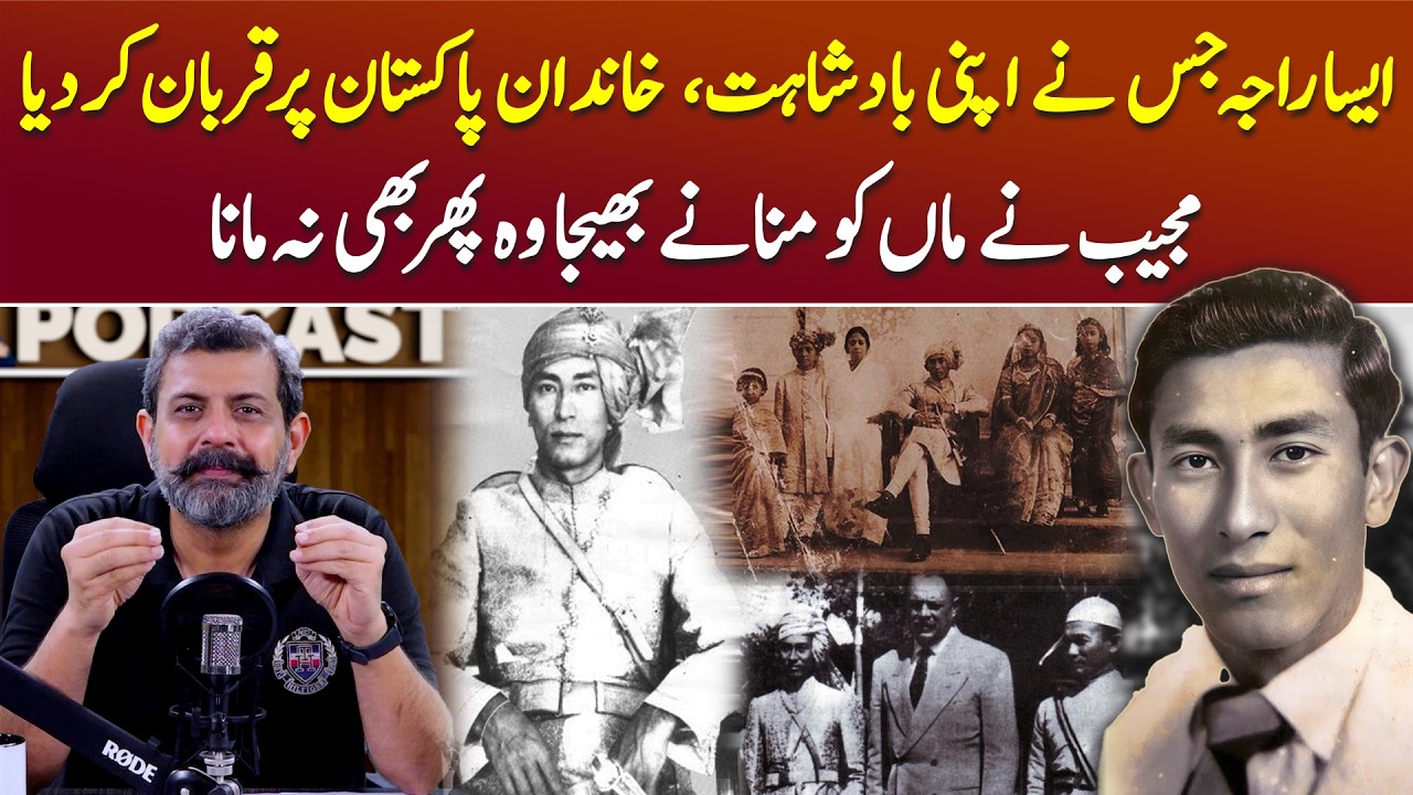 Forgotten Hero: Raja Tridev Roy Kaun Thy? - Podcast with Nasir Baig #ChakmaKing #RajaTridev