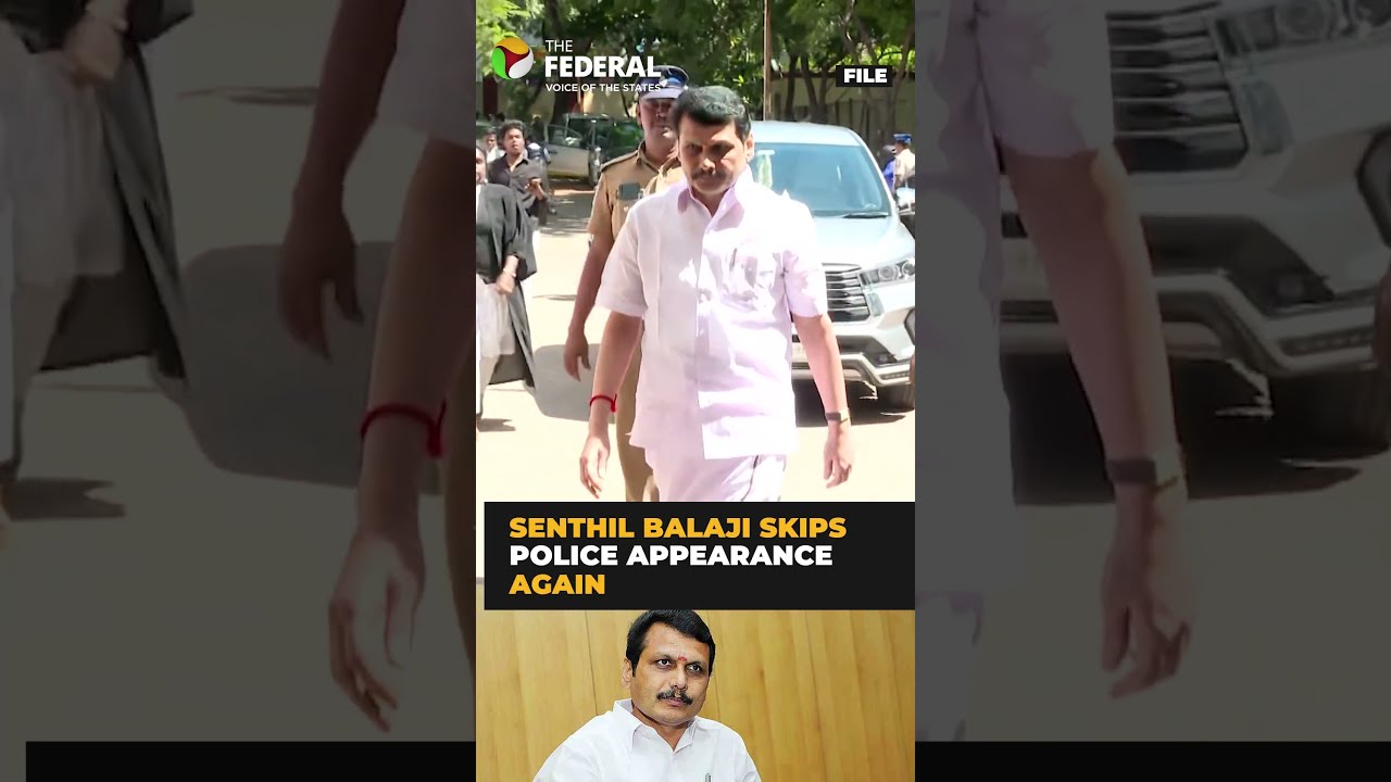 Senthil Balaji skips police appearance for second consecutive day | #shorts