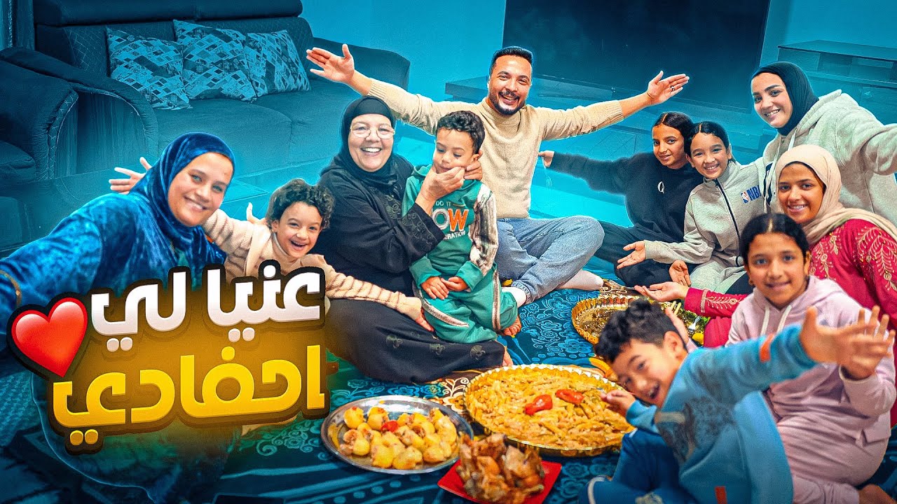 ست الحبايب ما ترفضش طلب😍 حماتي عملتلي المحشي اللي نفسي فيه!