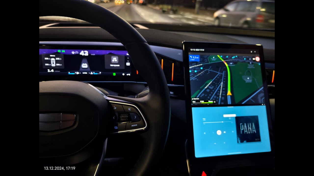 Настройка macrodroid для автоматизации подключения ГУ geely atlas 2024 к точке доступа на смартфоне.