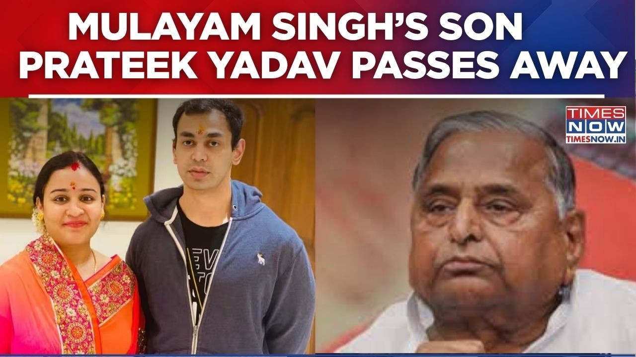 Mulayam Singh&rsquo;s Son, Akhilesh Yadav&rsquo;s Half-Brother Prateek Yadav Passes Away | Breaking News