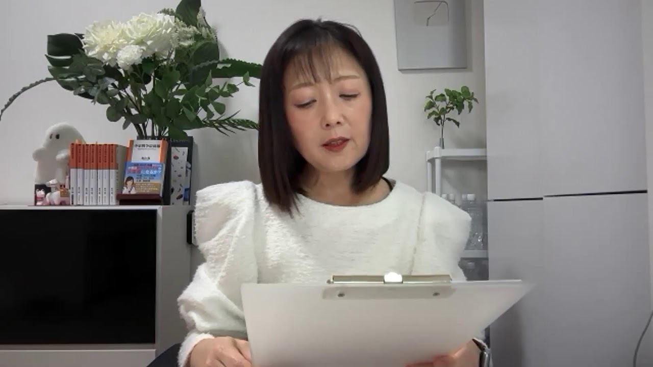 【判決のご報告】日本保守党有本氏らからの子宮摘出訴訟