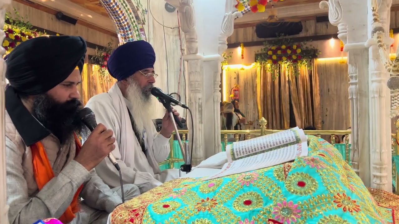 Gurdwara Sri Kotha Sahib || Salok Mahalla 9 || ਸਲੋਕ ਮਹਲਾ ੯ || SolutionsAmritsar