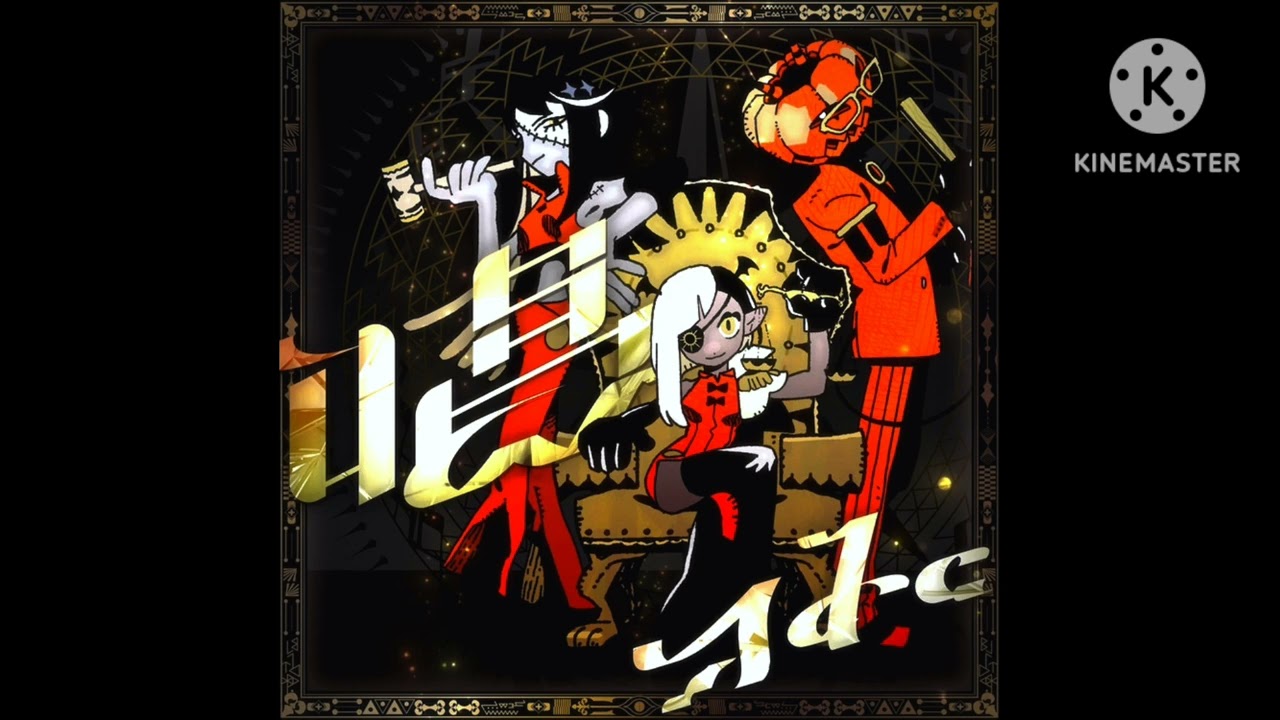 (槇原ドリル派生) 唱ドリル  (Ado - Show Drill Remix) (Remix by @ProdSmlti3nite)