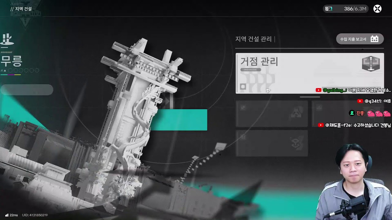 스타세이비어 2.0 기념 코스어님이 한번 입은 스칼렛 바니걸 코스 의상 리뷰